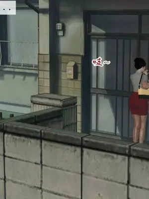 [三点]爱我的妈妈_00257