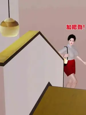 [三点]爱我的妈妈_00259