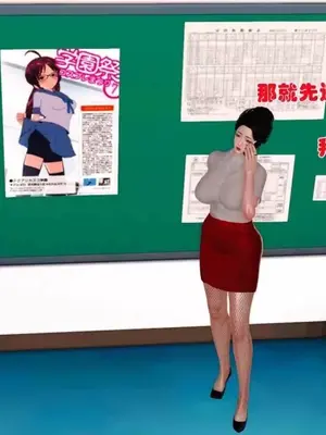 [三点]爱我的妈妈_00416