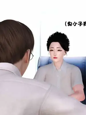 [三点]爱我的妈妈_00529