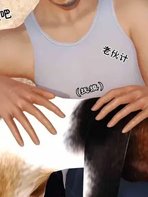 [三点]爱我的妈妈_00589