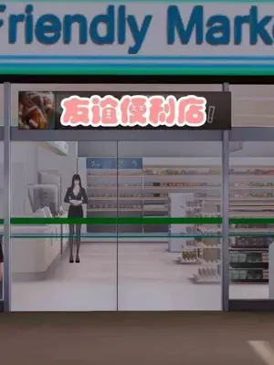 [三点]爱我的妈妈_00594