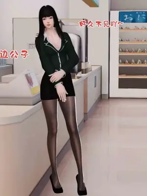 [三点]爱我的妈妈_00596