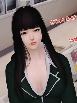 [三点]爱我的妈妈_00601