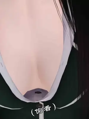 [三点]爱我的妈妈_00602