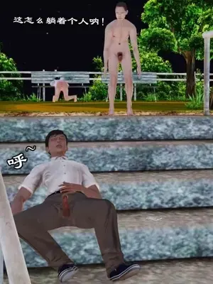 [三点]爱我的妈妈_00928
