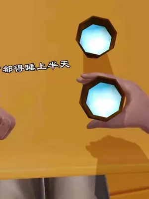 [三点]爱我的妈妈_01167