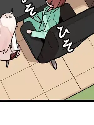 有大麻煩了，女神大人！ 1-46話[完結]_037031