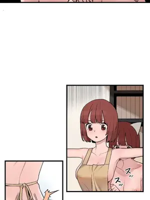 有大麻煩了，女神大人！ 1-46話[完結]_045006