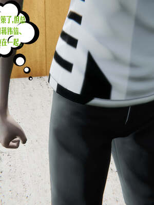 [瓍瑭] 蜜母05_041