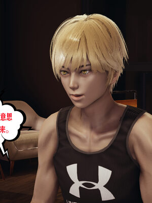 [瓍瑭] 蜜母06_007