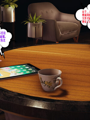 [瓍瑭] 蜜母06_011