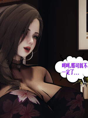 [瓍瑭] 蜜母06_012