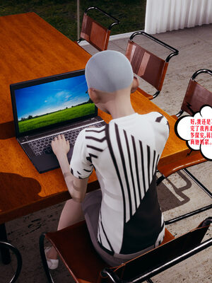 [瓍瑭] 蜜母06_018