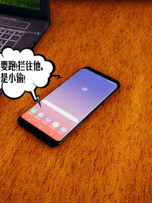 [瓍瑭] 蜜母06_020