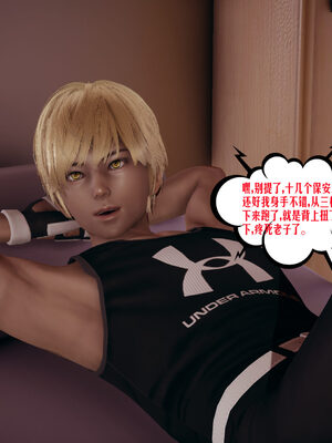 [瓍瑭] 蜜母06_025