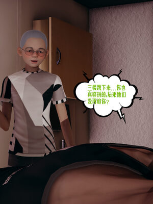 [瓍瑭] 蜜母06_026