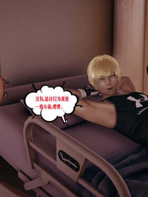 [瓍瑭] 蜜母06_027