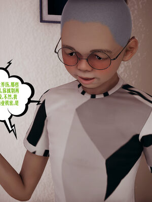 [瓍瑭] 蜜母06_028