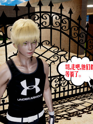 [瓍瑭] 蜜母08_070