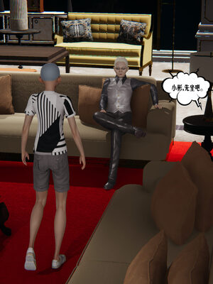 [瓍瑭] 蜜母08_078