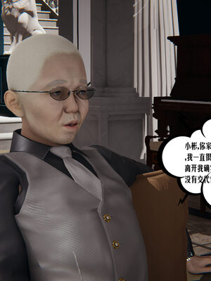 [瓍瑭] 蜜母08_080