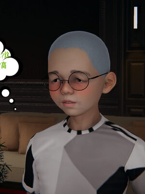 [瓍瑭] 蜜母08_086