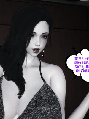 [瓍瑭] 蜜母08_128