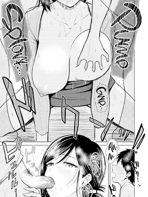 [西沢みずき (ワニマガジン社)] あかるい家族性活 [DL版][中国翻訳][無修正]_028