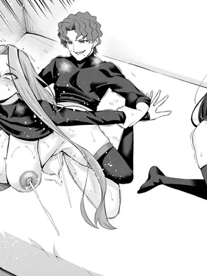 [あんこまん] ライダー、慎二に呼び出される❤ (Fate／stay night) [黎欧出资汉化]_18