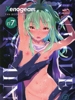 [RIN (モチ)] IN LOVE AGAIN (ゼノギアス) [多人汉化整合]_117