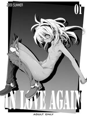 [RIN (モチ)] IN LOVE AGAIN (ゼノギアス) [多人汉化整合]_004