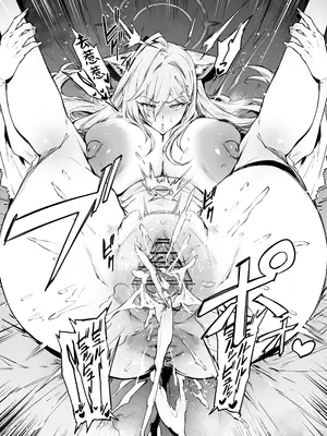 [thirty8ght] シロコ (ブルーアーカイブ) [黎欧出资汉化]_08