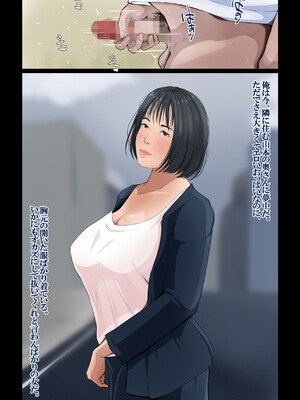 [橙式部] 我が家では、ムラムラしたらお母さんが抜いてくれる_04