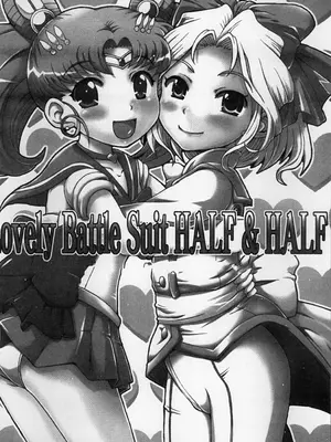 [朧&天蓬元師堂 (天蓬元帥)] セーラーデリバリーヘルス総集編+ONE EPISODE (美少女戦士セーラームーンシリーズ) [中国翻訳]_83