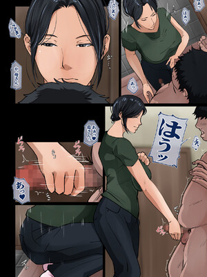 [橙式部] 母さんを押し倒した日_28