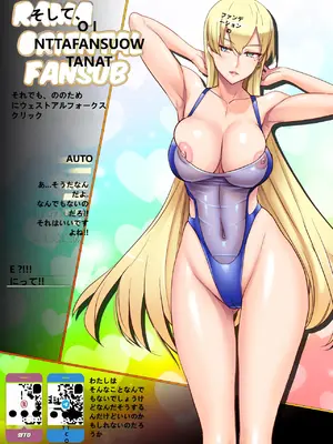 [INAZUMA] Avventure Elfiche. Elfa VS Goblin 1-3 [中国翻訳]_41