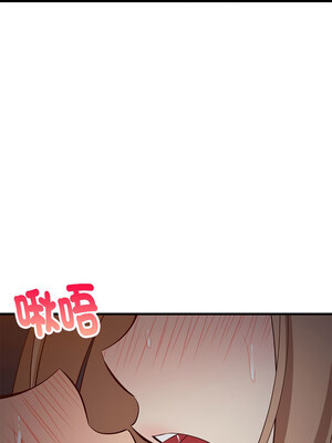 家教住我家 32-33話_33_03
