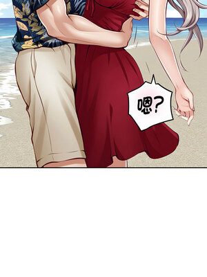 快樂之神 31-32話_31_08