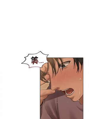 想知道妳的一切 7-8話_07_02