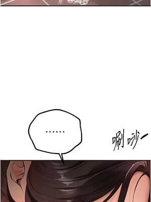 Beautiful Days 21-22話_22_01