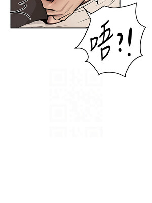 Beautiful Days 21-22話_22_09
