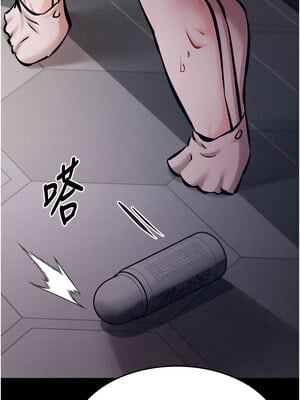 選手村：母豬調教 15-16話_15_02