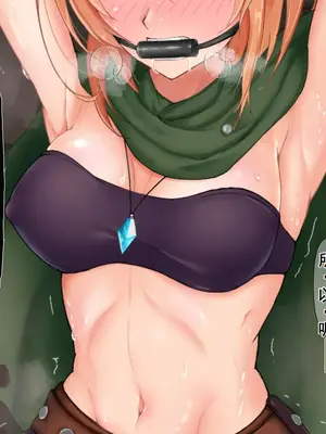 [傾世遊庵] 盗賊エルフの尋問記録～泣き叫んでも終わらない10日間のイキ地獄～ [中国翻訳]_017