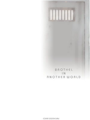 [しいなかずき] 異世界娼館4 [DL版]_002