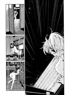 [佐藤まさき] パラfiria～人间椅子奇谭～[中国翻訳]_131
