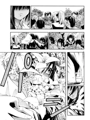 [佐藤まさき] パラfiria～人间椅子奇谭～[中国翻訳]_310