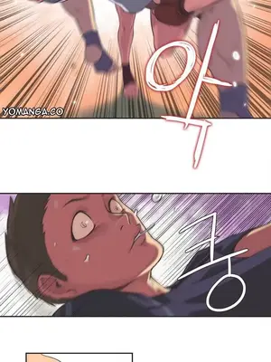 Sports Girl 運動妹子 [完結]_015