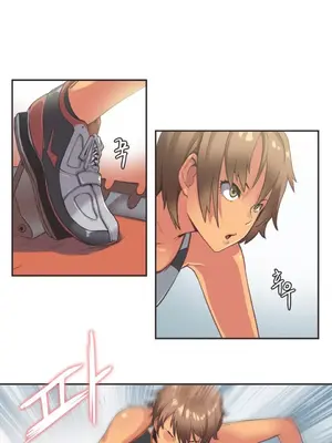 Sports Girl 運動妹子 [完結]_221