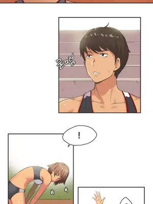 Sports Girl 運動妹子 [完結]_222